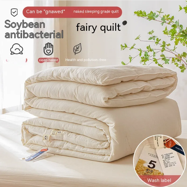 Cotton Soft Baby Quilt